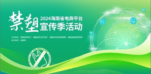 全國首單農(nóng)作物新品種擴(kuò)繁制種科技保險落地海南 為農(nóng)業(yè)科研試驗發(fā)展注入新保障